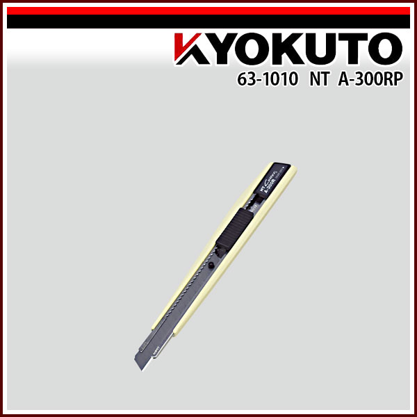 Rakuten - 【送料区分C】KLASS(旧極東産機) NT A-300RP