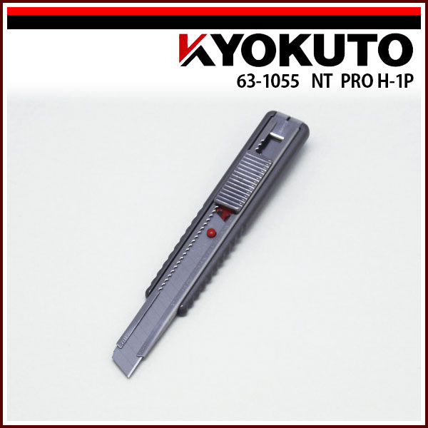 Rakuten - 【送料区分C】KLASS(旧極東産機) NT PRO H-1P