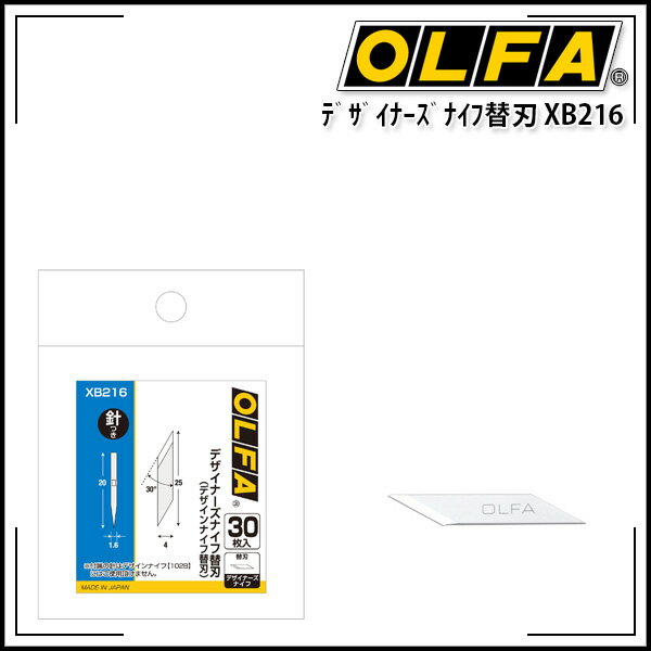 ʬDʥ᡼ءˡKLASS(컺) ǥʡʥ ؿ XB216 30