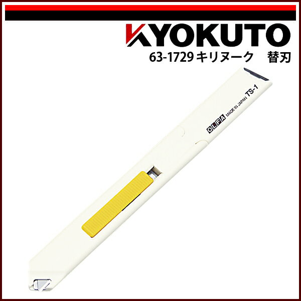 ʬDʥ᡼ءˡKLASS(컺) ̡ ؿ