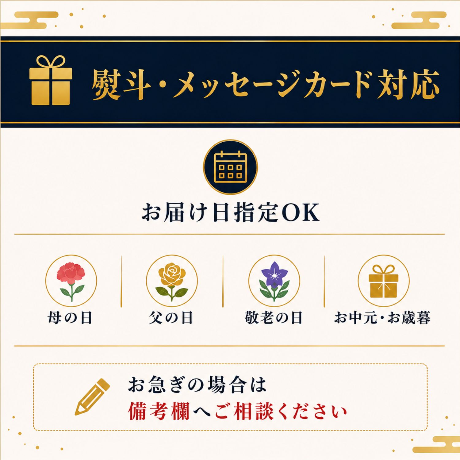 鯖の缶詰 三点セット（味噌・生姜・醤油） echizengani-10000008 越前田村屋 サンプル画像3