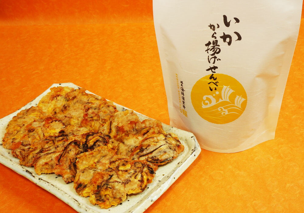 いかから揚げせんべい（大袋）（2名様食べきりサイズ）［ 越前海鮮倶楽部 いかせんべい から揚げ煎餅 せんべい おつまみ ］のサムネイル