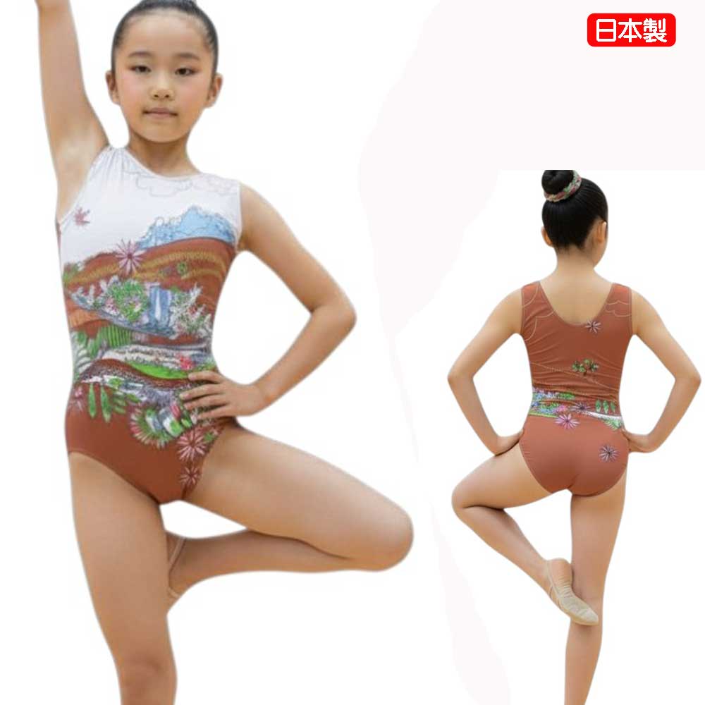 〔日本製〕体操 バレエ レオタード 子供 スカートなし 130cm 140cm 日本製 デザインノースリーブレオタード 柄 子供用レオタード キッズ ジュニア ノースリーブ 袖なし オペコット 光沢 新体操 体操用 練習用 競技用