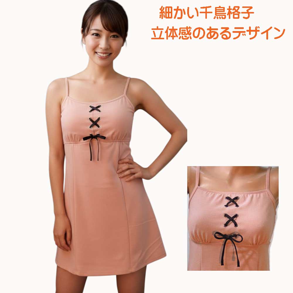 乐天商城 - リゾート 水着 体型カバー 水着 Aライン ワンピース スタイルアップ 大きいサイズ タンキニ ママ水着 ぽっちゃり おしゃれ 可愛い シンプル 2L 13号 15号 サーモンピンク ギンガムチェック スカート レディス 日本製
