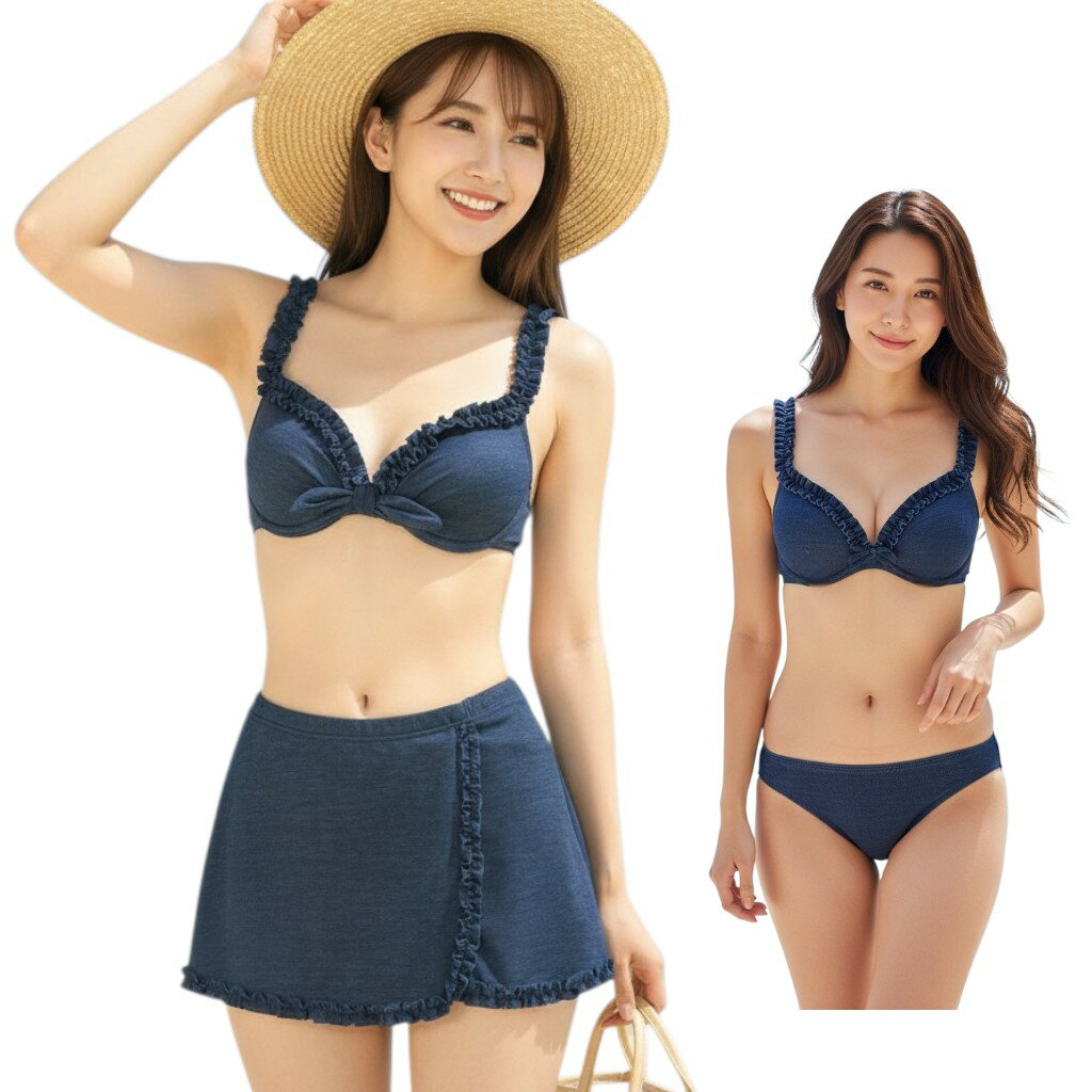 水着ビキニ検索結果｜〔日本製〕ストレッチデニム リゾート水着 レディース ビキニ フリル付 ワイヤーカ...