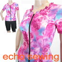 フィットネス水着 レディース セパレート オシャレ フリル付き 半袖 セパレート水着 エレガント M 9号 レディス 女性用 婦人水着 可愛い ピンク 花柄 リ...