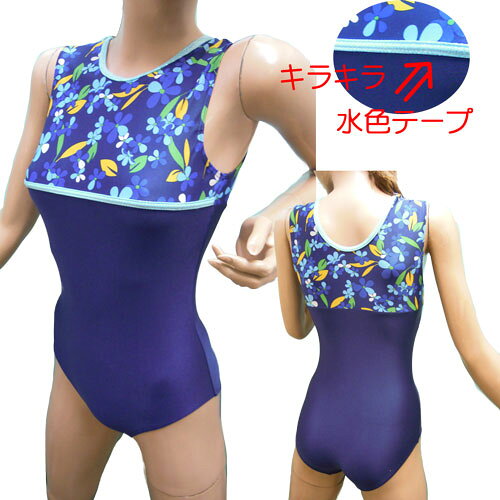 水着レオタードのエコーソーイングの【Mサイズ 】ノースリーブレオタード 可愛い エレガント 花柄 子供用 大人用 レオタード 袖なし オペコット 光沢 新体操 体操用 練習用 競技用 バレエ ヨガ フィットネス ブルー 紺 ネイビー 青 日本製｜アングル2