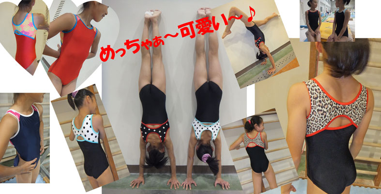 【140cm】日本製デザインレオタード ローズ 140cm 子供用レオタード キッズ ジュニ...