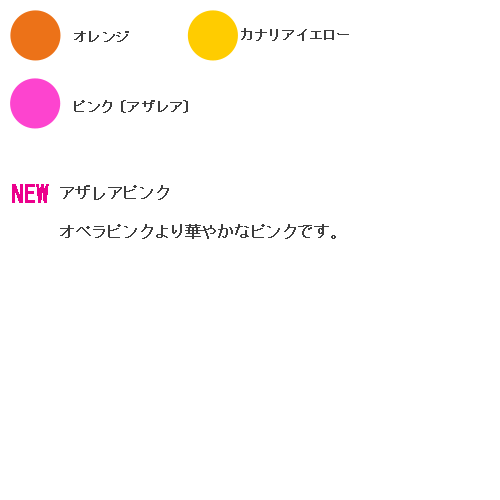 スポーツスパッツ（ ショート丈 2分丈 1.5分丈 ）無地130/140cm 丈夫 高伸縮 体操 新体操 子供 ジュニア フィットネス バレエ キッズ ダンス サッカー 一輪車 水着 レスリング 陸上 スイミング 赤 青 緑 黄 黒 白 ピンク ブルー イエロー ブラック 蛍光色 レッド ホワイト 3