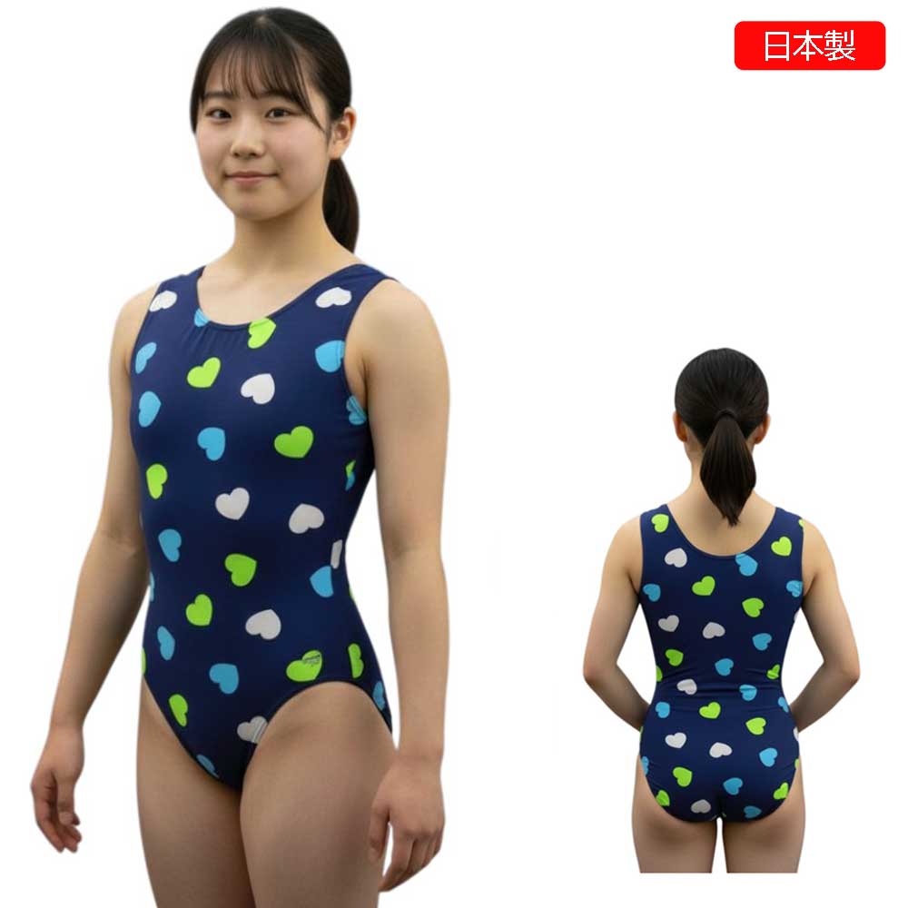 レオタード 大人 Sサイズ Mサイズ 日本製 ノースリーブレオタード ラブリー ハート レディース レオタード シンプル 袖なし 新体操 器械体操 ダンス エクササイズ エアロビクス 競技 ブルー 柄 可愛い ヨガ
