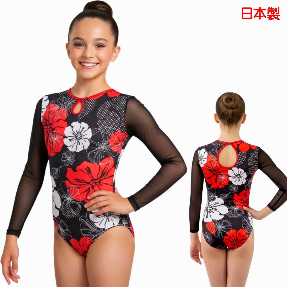 Leotards - 【 Sサイズ 145～155】 【長袖 デザイン レオタード ＊ グランドポピー ブラック 競技会 新体操 器械体操 バレエ エアロビクス フィギアースケート 送料無料 日本製 【kyougi】
