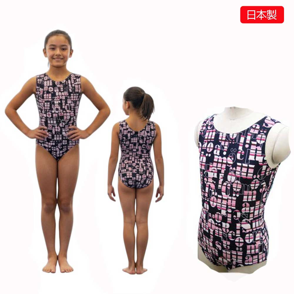 無袖 - 体操 バレエ レオタード 子供 スカートなし 130cm 袖なし 日本製 ノースリーブレオタード アルファベット 柄 子供用レオタード キッズ ジュニア 袖なし オペコット 光沢 新体操 体操用 練習用