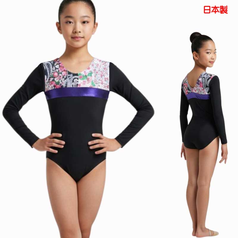 乐天商城 - 【 130cm ・140cm ・150cm 】 長袖 レオタード 子供用 体操 新体操 器械体操 トランポリン ダンス ヨガ 小花柄 可愛い 大会 発表会 練習用 おしゃれ ピンク パステル ブラック ジュニア 日本製 送料込み 送料無料 9700
