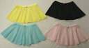 OUTLET 女児シースルースカート 110 120 130cm [子供用 ジュニア キッズ 器械体操 新体操 バレエ 女児 ブラック ピンク ブルー 水色 ベ...