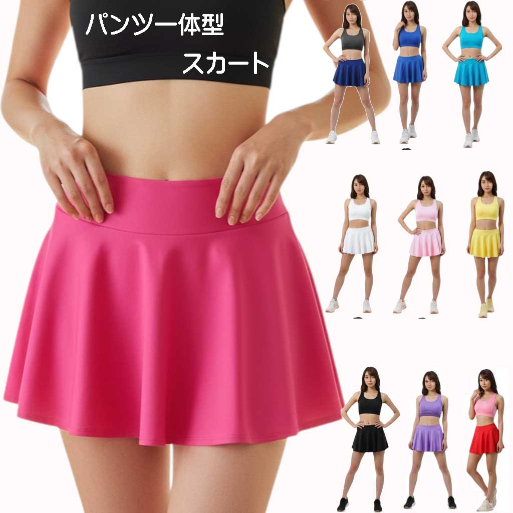 ���������ϥѥ���դ��������� ���S M L �Х쥨 ���� ������ ���� �ƥ˥� ���ݡ����� ���� ���� Ĺ���� �֥�å� �ԥ� �֥롼 �������� �ۥ磻��...