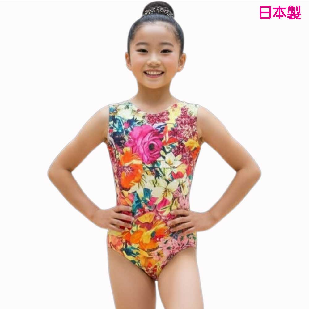 レオタード 子供 スカートなし 130cm 140cm 150 センチ 足ゴム通しタイプ ノースリーブ レオタード はなやか カッコいい 柄 可愛い 子供用レオタード キッズ ジュニア 子供 袖なし バレエ 新体操 器械体操 競技 練習用トリコット 送料込み 送料無料 日本製