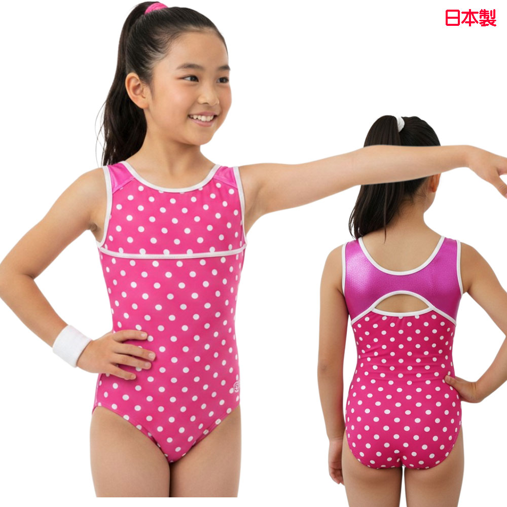 樂天商城 - 130cm 日本製 レオタード プリンセスドット 子供用レオタード キッズ ジュニア ノースリーブ 袖なし オペコット 光沢 新体操 体操用 練習用 競技用