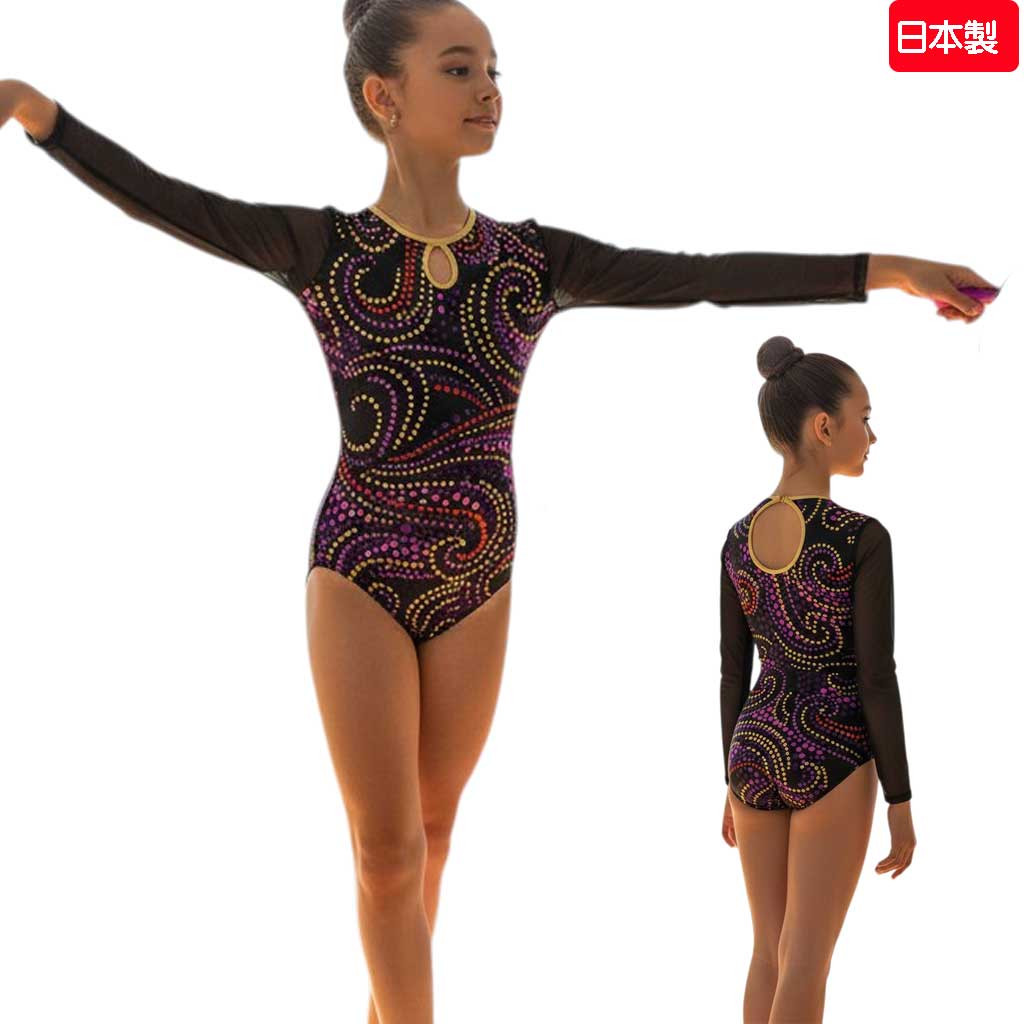 〔日本製〕長袖 レオタード キラキララメ入りキューブ (お袖はブラック シースルー) 子供 大人 体操 新体操 器械体操 バレエトランポリントランポリン ダンス 大会 発表会 練習用 おしゃれ 黒 ブラック ジュニア 日本製 【kyougi】