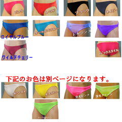 https://thumbnail.image.rakuten.co.jp/@0_mall/echo/cabinet/men01/mmenbk/imgrc0062637233.jpg