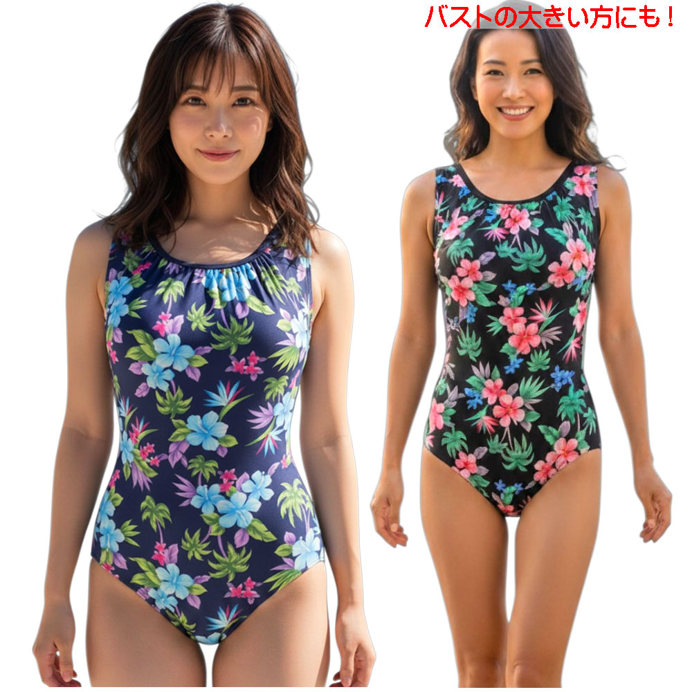 Dresses - シェイプアップ水着 ワンダフル ハイビスカス M レディス 女性用 婦人水着 フィットネス水着 リゾート スイミング ノーマル 柄物 プリント 日本製