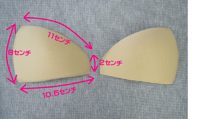 アウトレット!水着用変形パット スイムカップ ...の紹介画像2