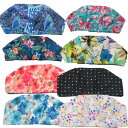 ゴム調節 スイミングキャップ 大人用 らくらく スイミングキャップ (ゴム調節タイプ) 大きい ブラック かぶりやすい レディース 水玉 花柄 可愛い 大人 素...