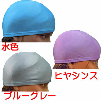 �����ߥ󥰥���å� ���˹ �����ߥ󥰥���å������ ̵�� �ȥꥳ�åȥ���å� ���˹ �����७��å� ��ä����� ����å� �ե꡼������ ��ǥ����� ��� ���� 2Way ���� �֥�å� �ԥ� �֥롼 ���꡼�� �ѡ��ץ� �� �� �� ���졼 ����� �������� ��