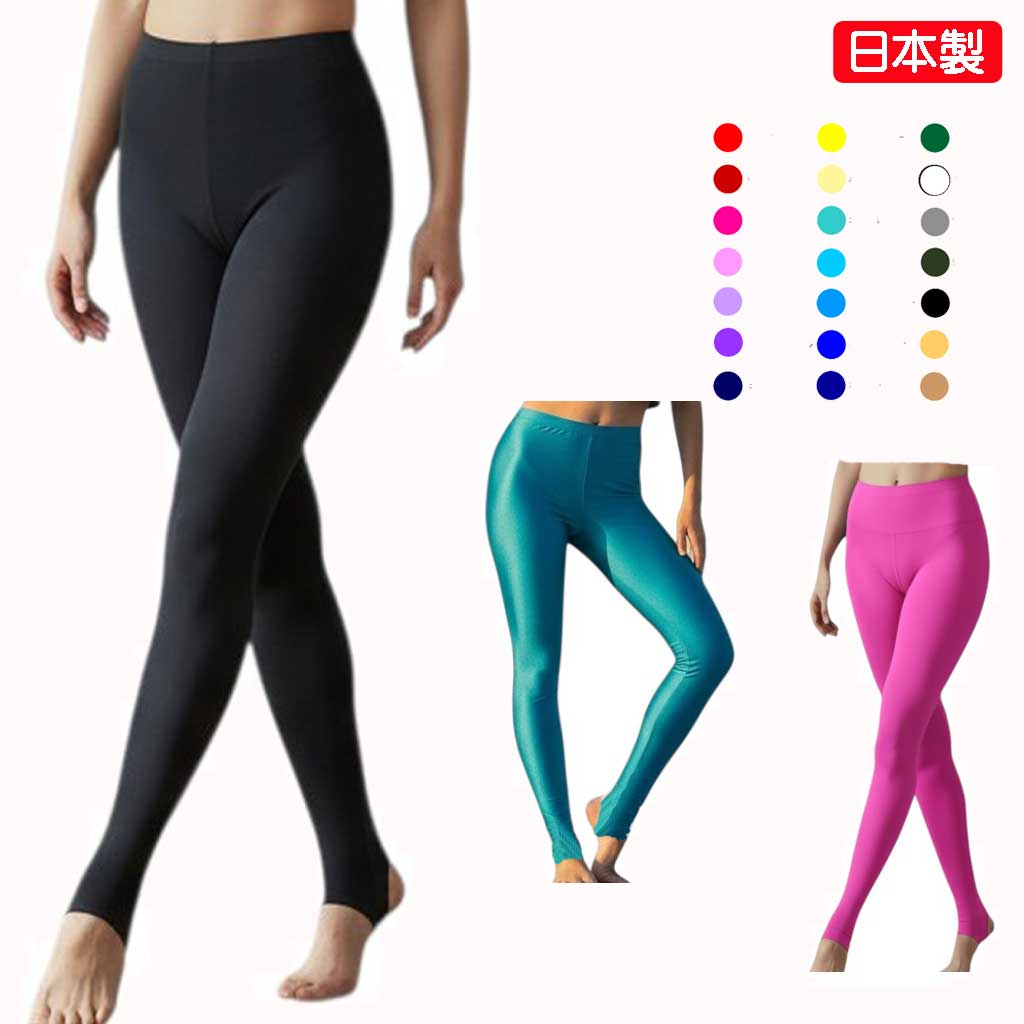 ［日本製］レディーススポーツ用スパ...