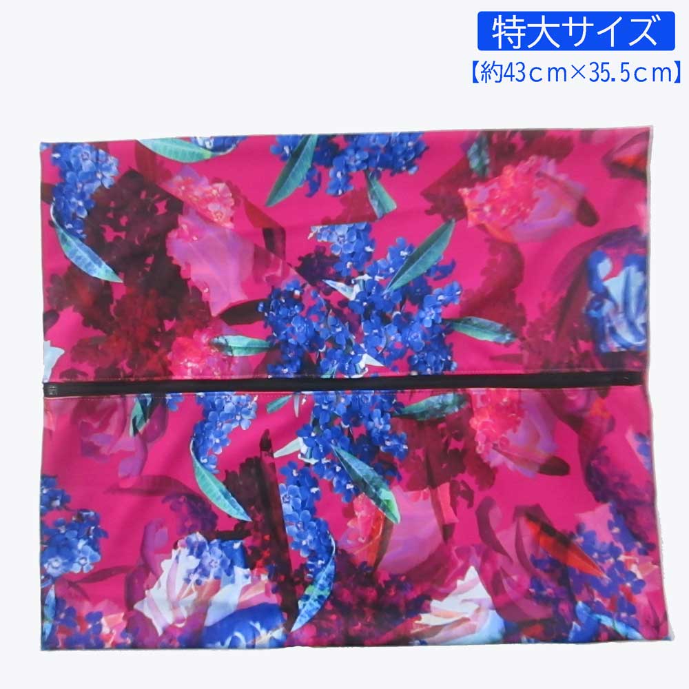 ◎旅行用＊不思議な袋 特大【約43cm×35.5cm】