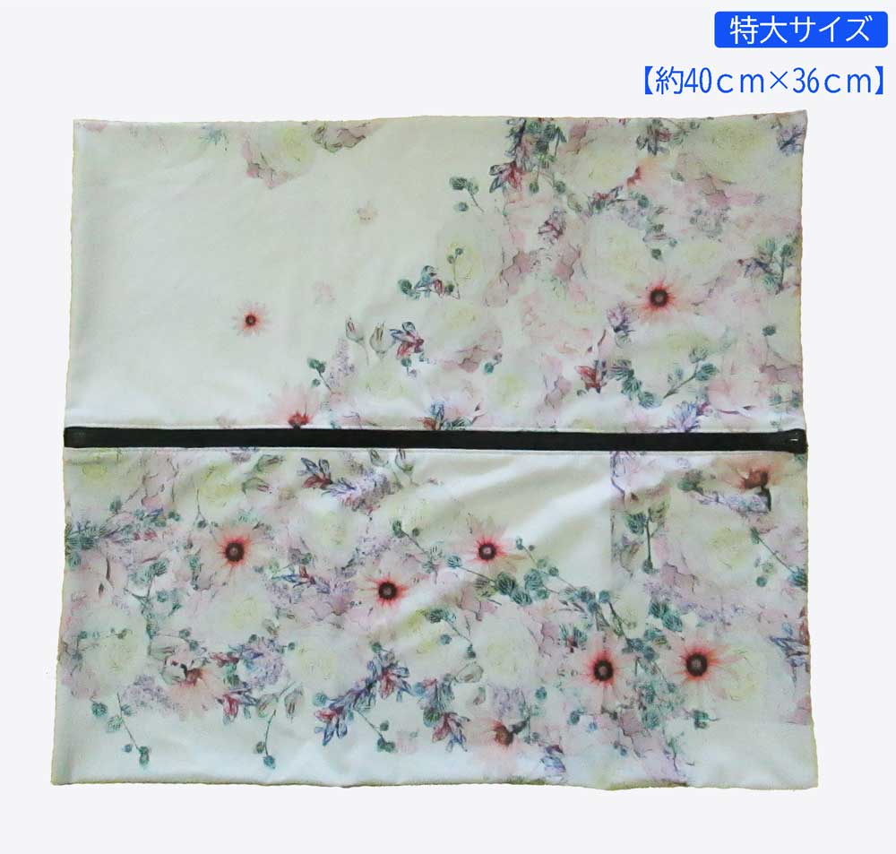 ◎旅行用＊不思議な袋 特大【約40cm×36cm】