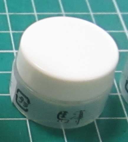 ���ƻȤäƤߤ��������ꥵ��ץ롪��ˡ�ػ� �����ۡʤޤ��� �����и� ������ �Ϥ��� ������