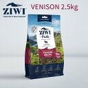【正規品】ジウィピーク ドッグフード エアドライ ドッグフード ベニソン2.5kg ZIWI Peak(ジウィピーク) エアドライドッグフード全犬種 成犬用 ペ...