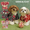 idog iDog 愛犬用着物 アイドッグ