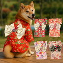idog iDog 日本の伝統 華やか晴れ着 花飾り付き アイドッグ