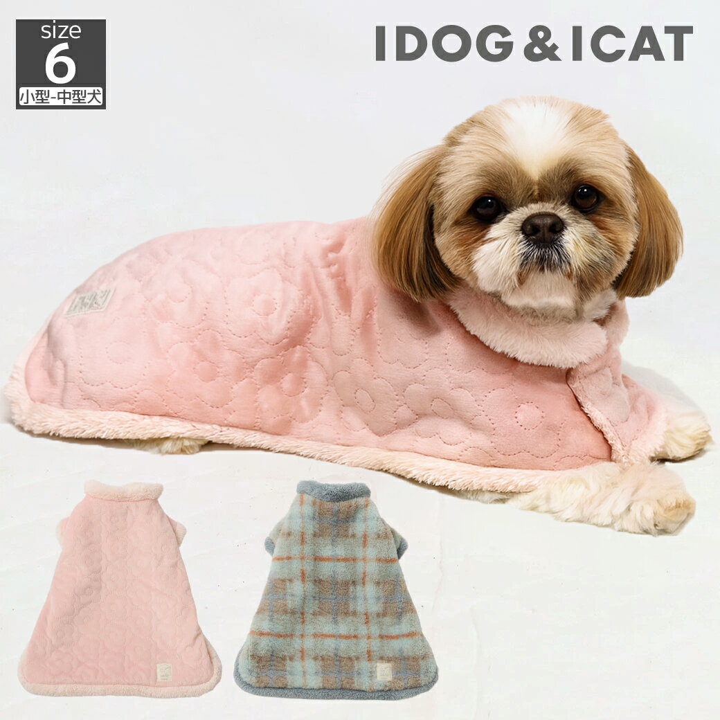 idog iDog 毛布ポンチョ アイドッグ