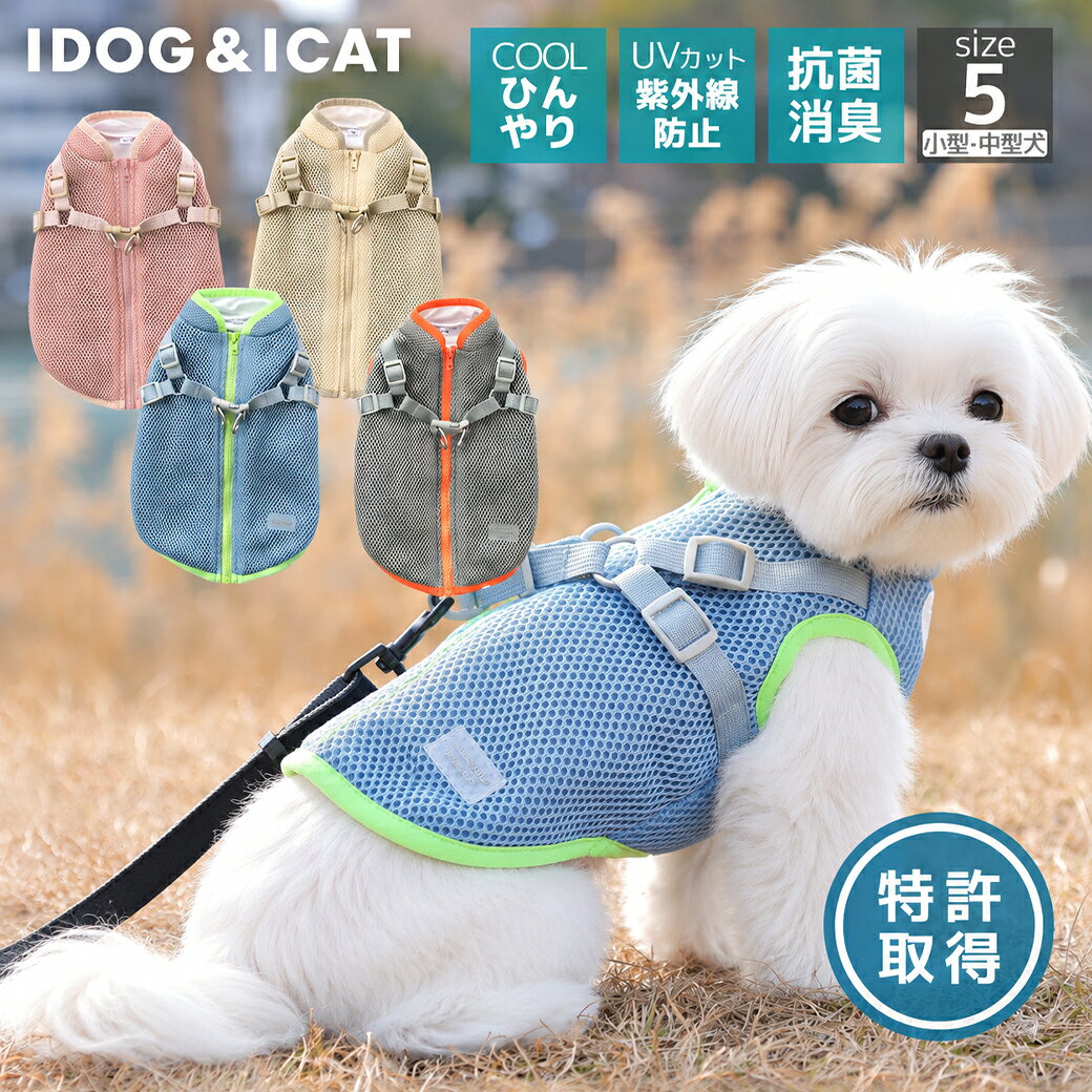 商品画像1
