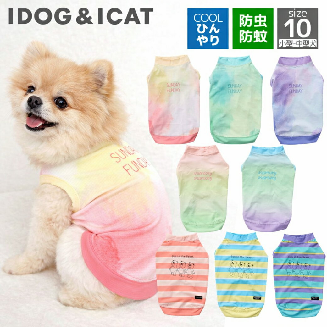 idog iDog COOL+MOSCAPE プリントタンク 接触冷感 防蚊 アイドッグ