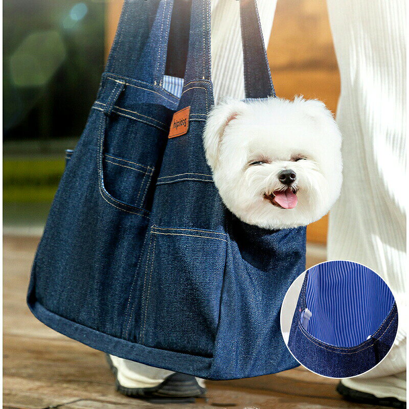 DAGASHIYAの◆送料無料◆犬 キャリーバッグ デニムバッグ 犬 ペット用 小型犬 猫 プードル ダックス チワワ ヨーキーサイズ mサイズ 飛び出し防止 ドッグスリング ペット用品 軽量 軽い 通気性 ショルダーバッグ 散歩｜アングル3