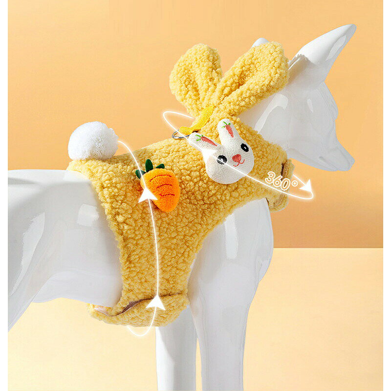 セール品 ◆送料無料◆うさぎちゃんとクマちゃんハーネス ナイロン製 シンプル カラ...