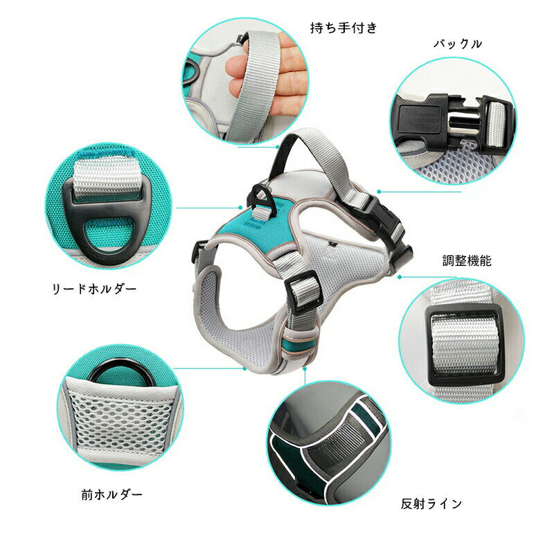 セール品 ◆送料無料◆持ち手付きハーネス ソフト シンプル 胴輪 中型犬 犬 散歩 犬用ハーネス 抜けない 犬用 簡単装着 大型犬 ウェアハーネス メッシュ簡単着脱 お出かけ ドッグ リード 安全 出かけ用 調節可能 猫 猫用 2