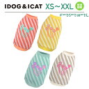 idog iDog MOSCAPE キャンディストライプタンク 防蚊 アイドッグ