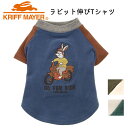 クリフ メイヤー KRIFF MAYER もちのび Tシャツ バイク ヴィンテージ
