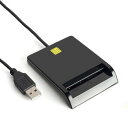 Remarks Japan ICカードリーダー マイナンバー対応 マイナンバーカード e-tax対応 確定申告 ドライバ設定不要 接触型 USBタイプ