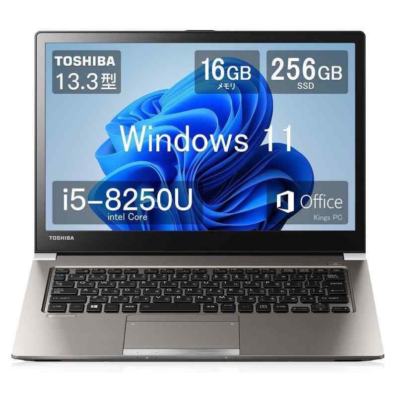 楽天市場】東芝 ノートパソコン(日用品雑貨・文房具・手芸)の通販 楽天市場】東芝 ノートパソコン(日用品雑貨・文房具・手芸)の通販