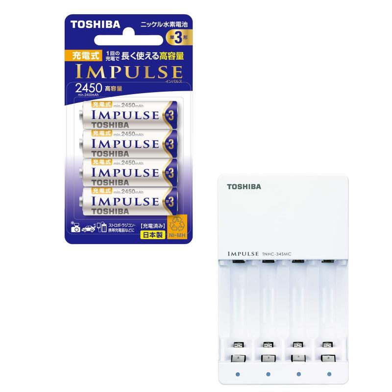 TOSHIBA ニッケル水素電池 充電式IMPULSE 高容量タイプ 単3形充電池(min.2,450mAh) 2本 TNH-3AH2P