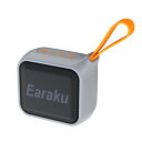 Bluetooth スピーカー 12W 防水スピーカー ブルートゥース ワイヤレススピーカー 小型 IPX7防水 Bluetooth 5.3 Type-C充電 風呂 TWS 二台接続 約20時間再生可能 モバイルスピーカー コンパクト(2)