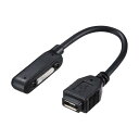 SANWA SUPPLY Xperia用充電変換アダプタ (microUSB-充電端子) ブラック AD-USB21XP(2)