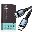 USB-C & USB-C ケーブル Type-c ケーブル PD対応 100W/5A急速充電 E-Markチップ搭載 超高耐久ナイロン タイプc ケーブル Type c機種対応(2)