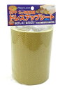 パネフリ パネシート2X4 SPF 2X4材専用 ドレスアップシート 幅132X長さ1250mm 4枚入り PSS(3)
