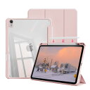 KVTVOU iPad 11世代 11インチ/iPad 10世代 10.9インチ ケース 2025/2022モデル 対応iPad(A16)第11世代 カバー 透明アクリルバックカバー ペンシル収納 軽量 薄型 新型 全面保護型 衝撃吸収 傷つけ防止(2)
